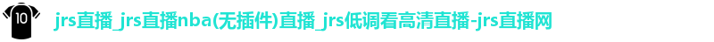 jrs